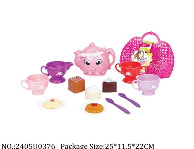 2405U0376 - Tea Set