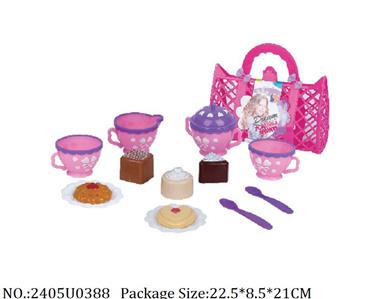 2405U0388 - Tea Set