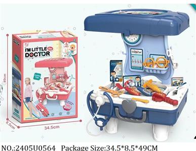 2405U0564 - Doctor/Dinner play set