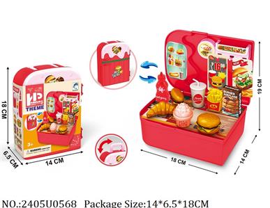 2405U0568 - Doctor/Dinner play set