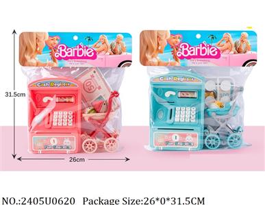 2405U0620 - Doctor/Dinner play set