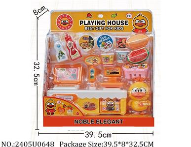 2405U0648 - Doctor/Dinner play set