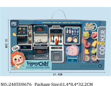 2405U0676 - Doctor/Dinner play set