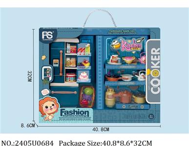 2405U0684 - Doctor/Dinner play set