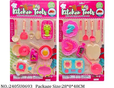 2405U0693 - Dinner Playset