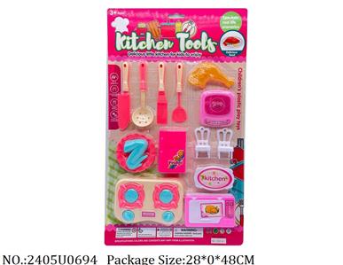 2405U0694 - Dinner Playset