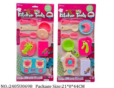 2405U0698 - Dinner Playset