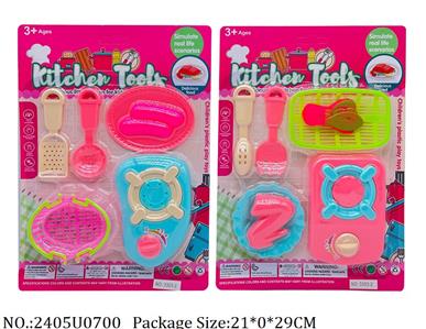 2405U0700 - Dinner Playset