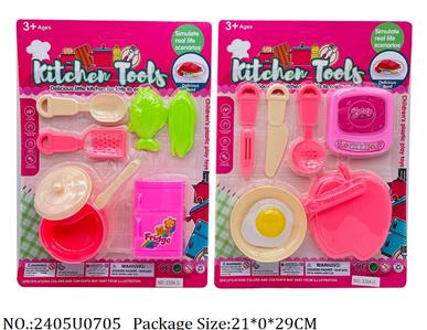 2405U0705 - Dinner Playset