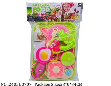 2405U0707 - Dinner Playset