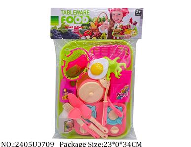 2405U0709 - Dinner Playset