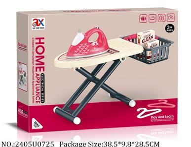 2405U0725 - Doctor/Dinner play set