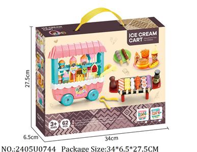 2405U0744 - Doctor/Dinner play set