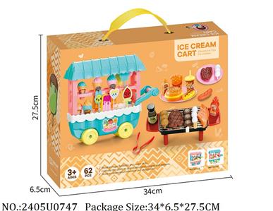 2405U0747 - Doctor/Dinner play set