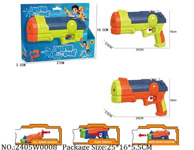 2405W0008 - Water Gun