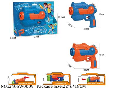 2405W0009 - Water Gun