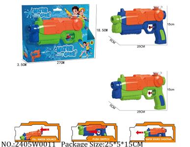 2405W0011 - Water Gun