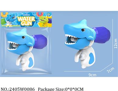 2405W0086 - Water Gun 