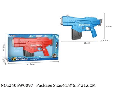 2405W0097 - Water Gun 