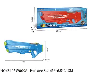 2405W0098 - Water Gun 