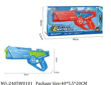 2405W0101 - Water Gun 