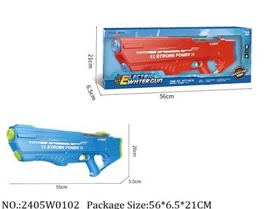 2405W0102 - Water Gun 