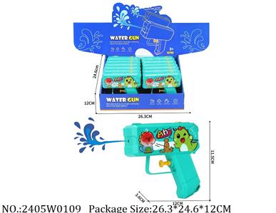 2405W0109 - Water Gun 