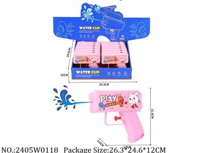 2405W0118 - Water Gun 