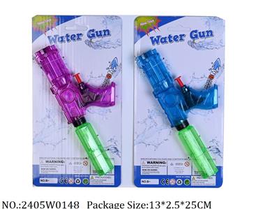 2405W0148 - Water Gun