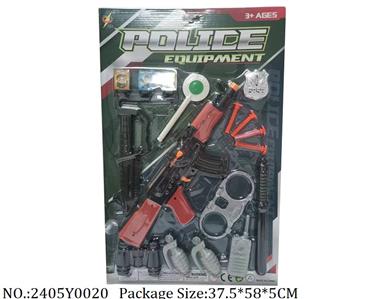 2405Y0020 - Military Playing Set