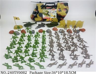 2405Y0082 - Military Playing Set