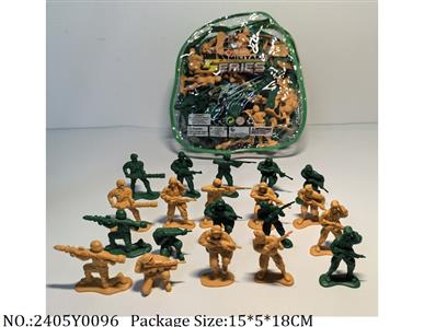 2405Y0096 - Military Playing Set