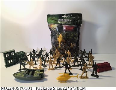 2405Y0101 - Military Playing Set