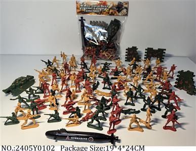 2405Y0102 - Military Playing Set