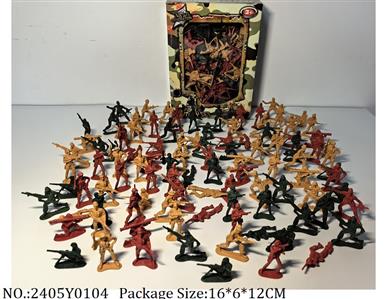 2405Y0104 - Military Playing Set