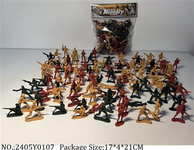 2405Y0107 - Military Playing Set