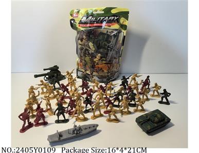 2405Y0109 - Military Playing Set