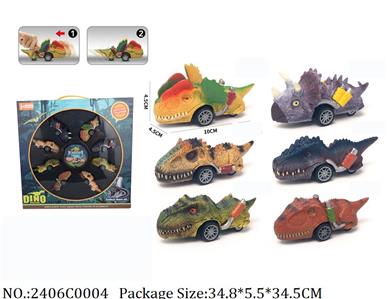 2406C0004 - Pull Back Toys