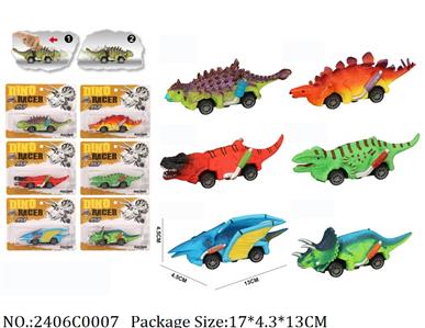 2406C0007 - Pull Back Toys