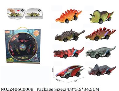 2406C0008 - Pull Back Toys