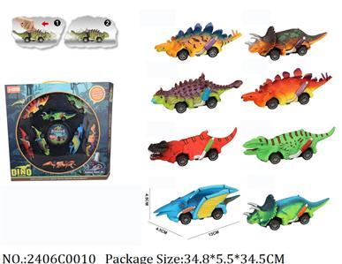 2406C0010 - Pull Back Toys