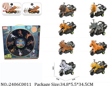 2406C0011 - Pull Back Toys