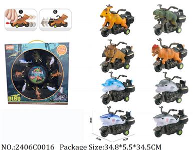 2406C0016 - Pull Back Toys