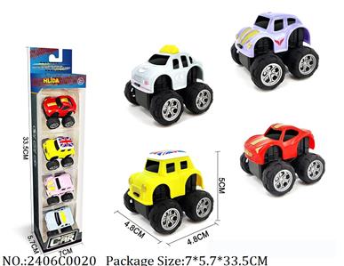 2406C0020 - Pull Back Toys