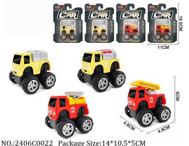 2406C0022 - Pull Back Toys