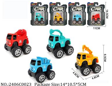 2406C0023 - Pull Back Toys