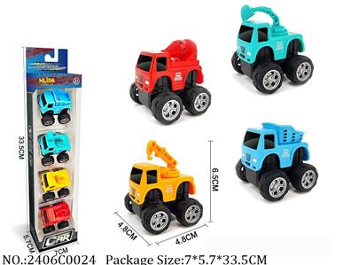 2406C0024 - Pull Back Toys