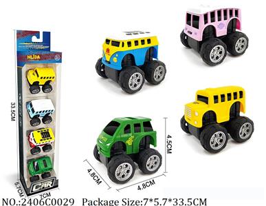 2406C0029 - Pull Back Toys