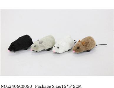 2406C0050 - Pull Back Mouse