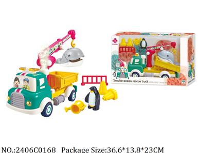 2406C0168 - Pull Back Toys